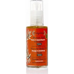 Evergetikon Calm & Soft Λάδι Μασάζ 50ml