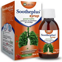 Health Plus Sootheplus Φυτικό Σιρόπι για Ξηρό & Παραγωγικό Βήχα και Πονόλαιμο 150ml
