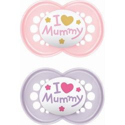Mam Original I Love Mummy Ανατομικές Ορθοδοντικές Πιπίλες Σιλικόνης 16m+ Ροζ Λιλά 2τμχ