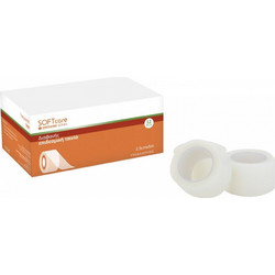 Bournas Medicals Soft Care Διάφανη Χάρτινη Επιδεσμική Ταινία 5cm x 5m