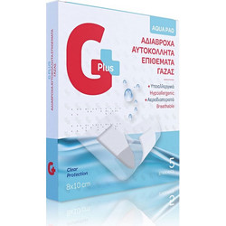 Gplus Aqua Pad Αδιάβροχα Αυτοκόλλητα Επιθέματα 8x10cm 5τμχ