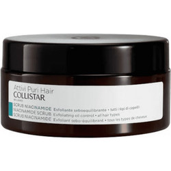 Collistar Attivi Puri Μάσκα Μαλλιών για Επανόρθωση 250ml