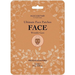 Kocostar Ultimate Sheet Μάσκα Προσώπου για Ενυδάτωση με Ρετινόλη 2τμχ