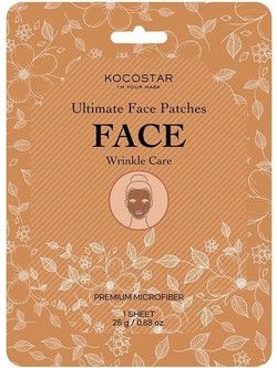 Kocostar Ultimate Sheet Μάσκα Προσώπου για Ενυδάτωση με Ρετινόλη 2τμχ