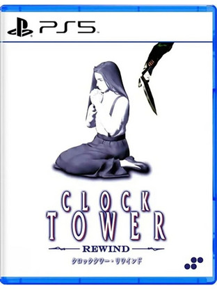Clock Tower Rewind PS5