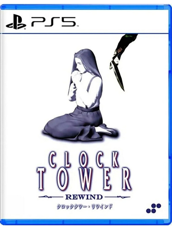 Clock Tower Rewind PS5