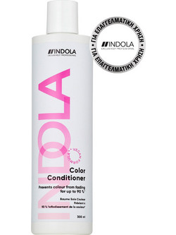 Indola Color Conditioner για Προστασία Χρώματος & Επανόρθωση για Βαμμένα Mαλλιά 300ml