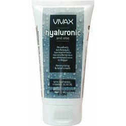 Vivax Hyaluronic & Aloe Ενυδατική Κρέμα Σώματος 150ml