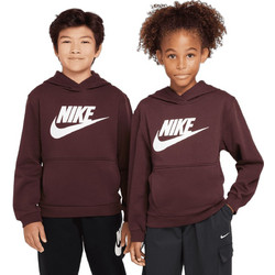 Nike Παιδικό Φούτερ με Κουκούλα Καφέ FD2988-652