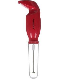 Sokany SK-1735 Red Φραπεδιέρα Χειρός Ρεύματος 25W