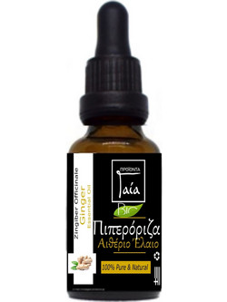 Gaia Products Αιθέριο Έλαιο Τζίντζερ 5ml