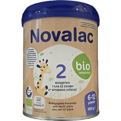 Novalac Bio 2 Βιολογικό Βρεφικό Γάλα Σκόνη 6m+ 800gr