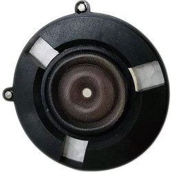 Scanspeak 290033 Διάφραγμα Ηχείου