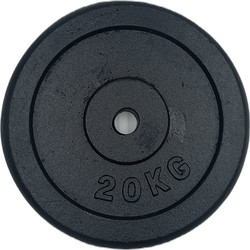 ProFit Σετ Δίσκοι Μεταλλικοί 2x20kg Φ28mm