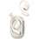 Usams UG26 Ακουστικά Bluetooth Earbud White