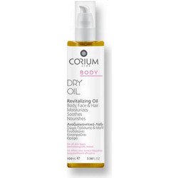 Corium Line Ξηρό Λάδι Σώματος για Ενυδάτωση 100ml