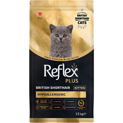 Reflex Plus British Shorthair Kitten Hypoallergenic with Chicken 1.5kg