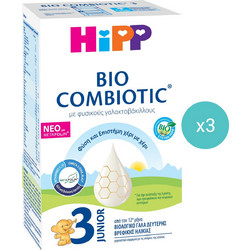 Hipp 3 Bio Combiotic Βιολογικό Βρεφικό Γάλα Σκόνη 12m+ 3x600gr