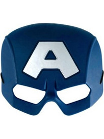 Μάσκα Captain America 202323