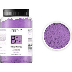 Imel Lavender Άλατα Μπάνιου Κρύσταλλοι 1kg