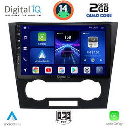 Digital IQ BXC 3073_CPAA Ηχοσύστημα Αυτοκινήτου με Οθόνη Αφής & GPS