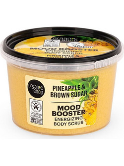 Natura Siberica Organic Shop Pineapple & Brown Scrub Σώματος 250ml