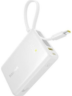 Baseus PicoGo Power Bank 10000mAh 45W White