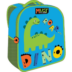 Must Team Dino Σχολική Τσάντα Πλάτης Νηπιαγωγείου Γαλάζια Πράσινη 586520