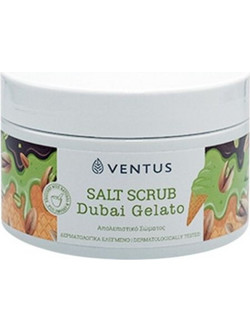 Imel Ventus Dubai Gelato Scrub Σώματος 250ml