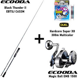 Oceanic Combo Black Thunder II EBTSJ C632M + Magic Ball EMB 1500 + Duel Hardvore x8 300m RH Σετ Καλάμι Ψαρέματος για Slow Jigging Carbon Δίσπαστο 1.91m με Μηχανισμό 150-300gr