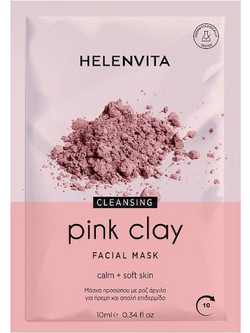 Helenvita Pink Clay Κρεμώδης Μάσκα Προσώπου με Άργιλο 10ml