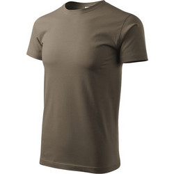 Malfini Ανδρικό Αθλητικό T-Shirt Σοκολατί MLI-13729
