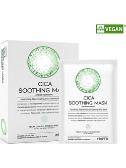 OOTD Cica Soothing Sheet Μάσκα Προσώπου για Λάμψη & Καταπράυνση με Υαλουρονικό 10τμχ