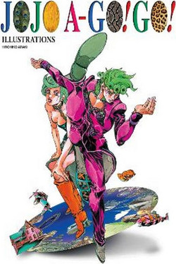 JOJO A-GO!GO!