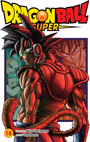 Dragon Ball Super, Vol. 18 Dragon Ball Super, Vol. 18