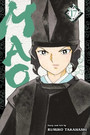 Mao, Vol. 17 Mao, Vol. 17