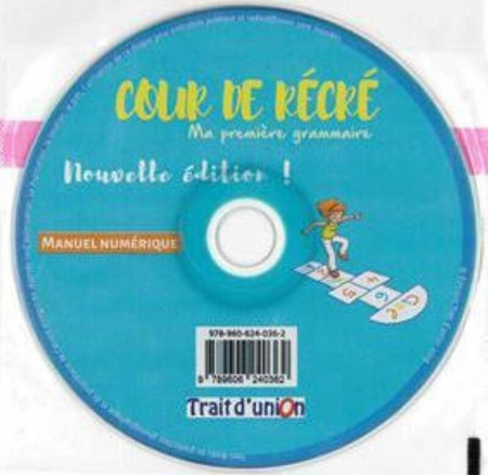 Cour de Récréation Manuel Numérique