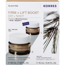 Korres Black Pine Day Cream Dry-Very Dry Skin 40ml + Pump-Up Sleeping Facial 15ml