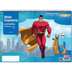 EFO Superhero Μπλοκ Ζωγραφικής A4 50 Φύλλων με Αυτοκόλλητα