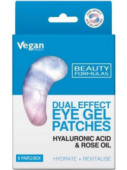 Beauty Formulas Eye Patches για Ενυδάτωση με Υαλουρονικό 12τμχ