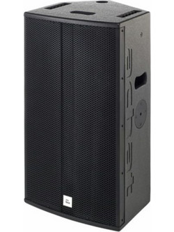 The Box Pro Achat 115 MA MKII