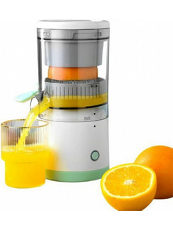 Citrus Juicer 15784-91 Ηλεκτρικός Στίφτης 20W