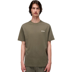 Napapijri S-Small Box Ανδρικό Αθλητικό T-Shirt Σοκολατί NP0A88TR-G0A