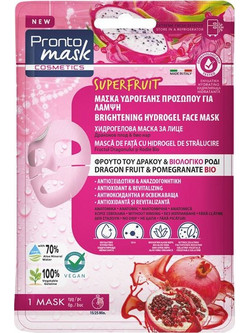 Pronto Dragon Fruit & Pomegranate Sheet Μάσκα Προσώπου 1τμχ