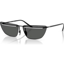 Prada PRC52S YC460T Γυναικεία Γυαλιά Ηλίου Cat Eye Μεταλλικά Ασημί με Μαύρο Φακό