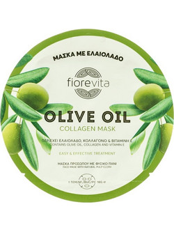 Fiorevita Olive Oil Collagen Sheet Μάσκα Προσώπου για Ενυδάτωση 18gr