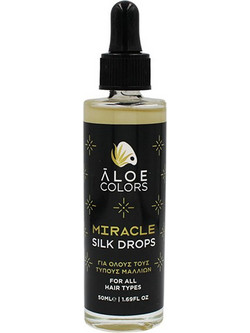 Aloe+ Colors Miracle Silk Μαλλιών 50ml