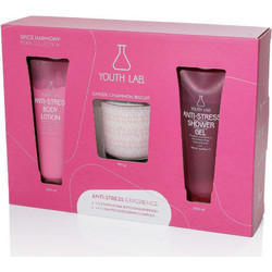 Youth Lab Spicy Harmony Anti-Stress Body Lotion 200ml + Shower Gel 200ml + Candle