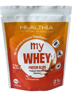 Healthia My Whey Salted Caramel Πρωτεΐνη Ορού Γάλακτος Χωρίς Γλουτένη 30gr