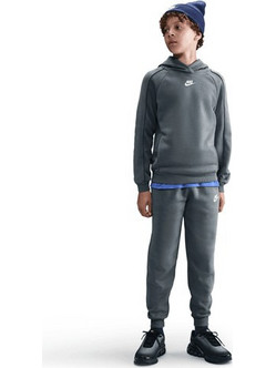 Nike Παιδικό Σετ Φόρμας Γκρι HQ9318-084